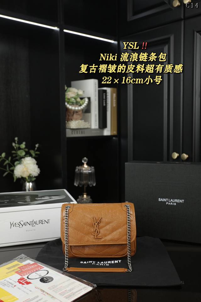 大号 配全套礼盒 小号 配全套礼盒 圣罗兰 Ysl Niki 复古褶皱皮革 流浪包 链条单肩斜挎包 高级专柜御用报纸纹头层皮 原版五金 全球热销的slp Nik