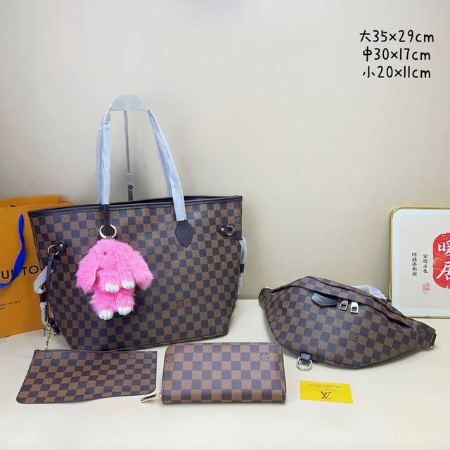 三件套 Lv 购物袋+腰包+钱包3件套组合 尺寸：大35X29Cm，中30X17Cm，小20X11Cm.