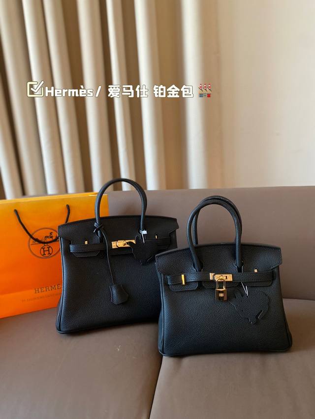 顶级原单进口头层togo皮 顶级货 不是地产货 35Cm Hermès 爱马仕 铂金包 高端质量 专柜最新款进口荔枝纹 明星同款 原版质量 ，Hermès每个女