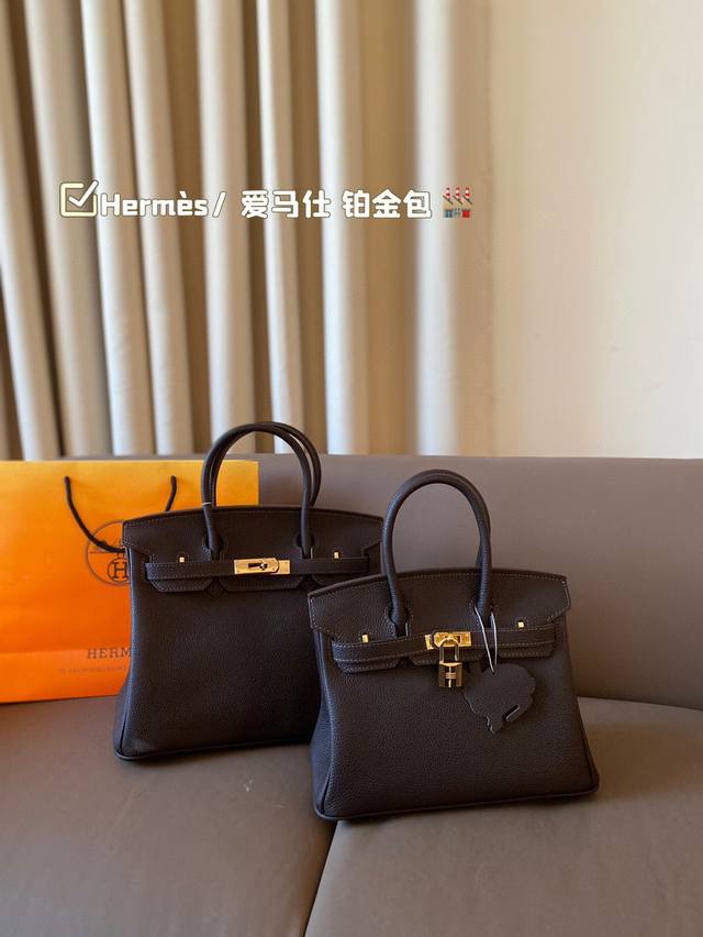 顶级原单进口头层togo皮 顶级货 不是地产货 35Cm Hermès 爱马仕 铂金包 高端质量 专柜最新款进口荔枝纹 明星同款 原版质量 ，Hermès每个女