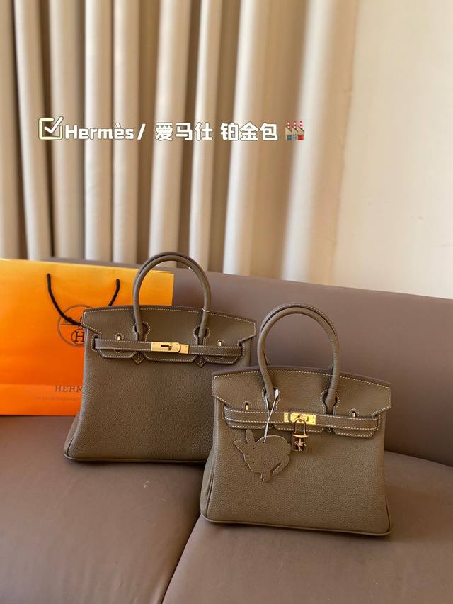 顶级原单进口头层togo皮 顶级货 不是地产货 35Cm Hermès 爱马仕 铂金包 高端质量 专柜最新款进口荔枝纹 明星同款 原版质量 ，Hermès每个女