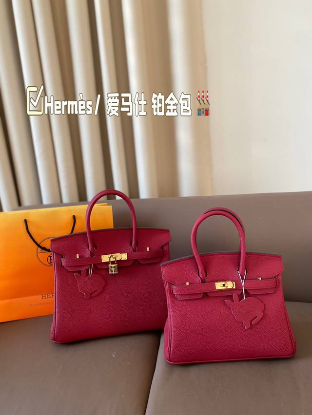 顶级原单进口头层togo皮 顶级货 不是地产货 35Cm Hermès 爱马仕 铂金包 高端质量 专柜最新款进口荔枝纹 明星同款 原版质量 ，Hermès每个女