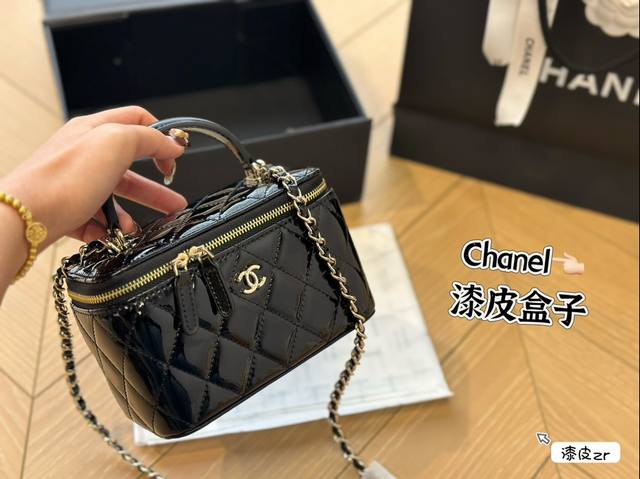 折叠盒 Chanel盒子包 手提款 时髦精必备款 超级精致 Size:大号16*10