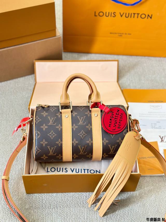 顶级原单 全钢五金 男帅女飒！！Lv Keepall25 路易威登 Keepall 25 蓝色老花有辨识度又低调 City的行李牌整个包包有不单调 尼龙宽肩带