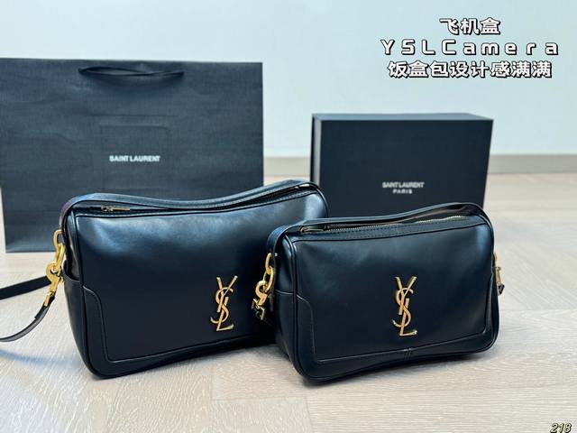 飞机盒 圣罗兰 Ysl Camerasupplebag 饭盒包 设计感满满的吊床造型真的有被美到了！推荐给大家 Camera Supple Bag_饭盒包 这款