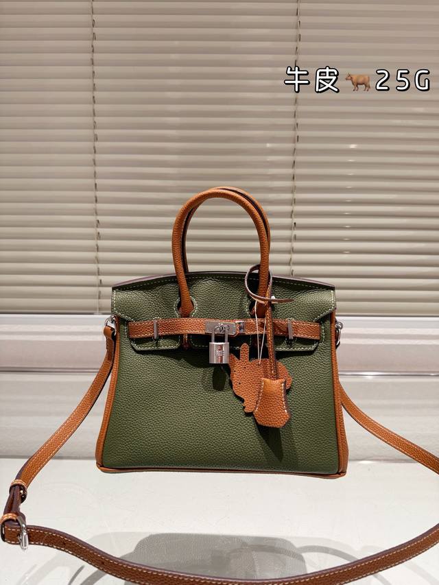 顶级原单 头层牛皮 顶级原单进口头层togo皮 Hermès 爱马仕 铂金包 高端质量 专柜最新款进口荔枝纹 明星同款 原版质量 ，Hermès每个女孩的必备品