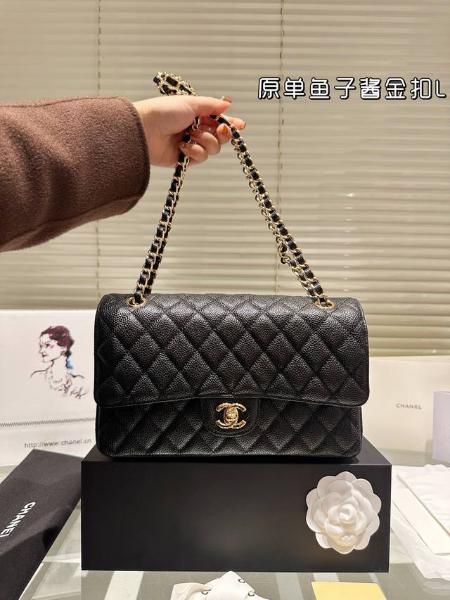 配全套包装 Size：26Cm 头层皮 小香家香奈儿chanel Cf我们一直很用心在做 秒杀其他市面上的货 小球纹牛皮！ 很舒服的一种！ 不管您是谁 稳稳ho