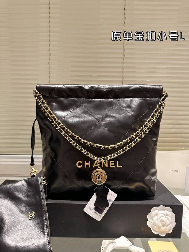 顶级原单 头层牛皮 Chanel 22Bag 以数字命名的“垃圾袋” 年10 月，Chanel 品牌艺术总监virginie Viard在年春夏 时装秀_上推出