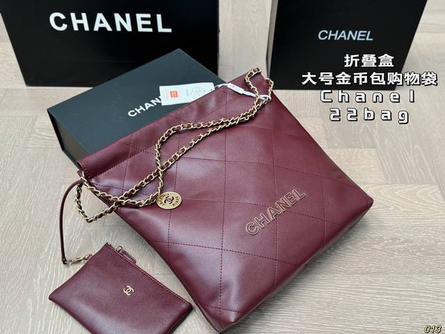 折叠盒 香奈儿金币包购物袋 Chanel22Bag垃圾袋真的太美啦 高级的情冷感扑面而来 超级酷 可盐可甜 给你淡淡的清新 日常出街首选 尺寸：31 33