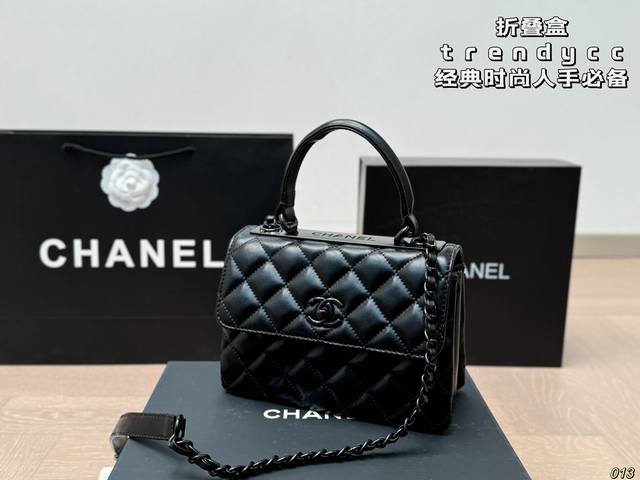 折叠盒 香奈儿包包trendycc 小香chanel Cc Trendy 结合了cf的优雅 Handel的干练 Trendy真的是太好看了吧.... 尺寸20