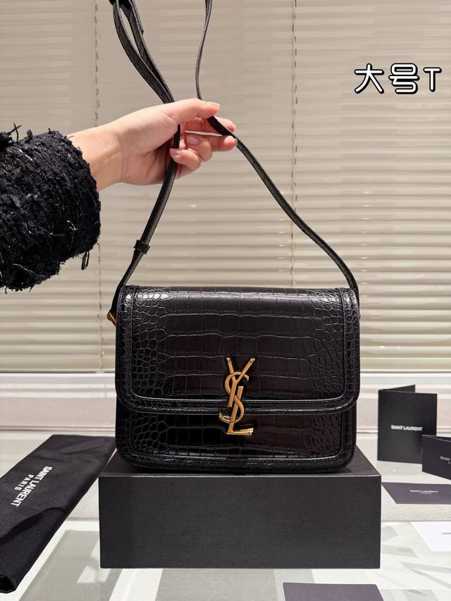 大号 Ysl豆腐包 It Bag_必火爆款， Ysl Solferino 原厂细牙签纹box牛皮， 手感及皮面的柔韧度都非常好！ 全新设计的“L”字母上下对半开