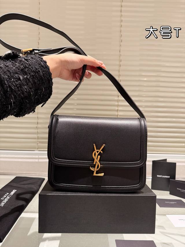 大号 Ysl豆腐包 It Bag_必火爆款， Ysl Solferino 原厂细牙签纹box牛皮， 手感及皮面的柔韧度都非常好！ 全新设计的“L”字母上下对半开