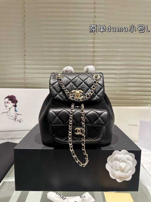 头层皮小号配盒 Size：19*17Cm Chanel小香家 Duma 双肩包 包包质感超好！ 淡金色金属！羊皮！ 本季最可爱的双肩包 单肩 双肩手提