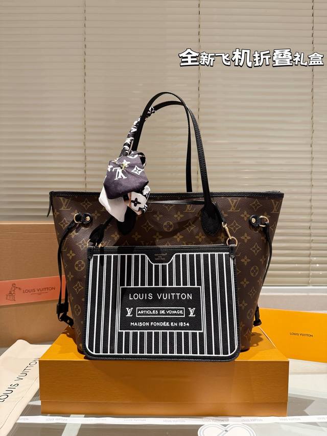 牛皮版本 Neverfull Inside Out 中号手袋 M12061 全钢五金学1 Neverfull Inside Out 中号手袋以 Monogram