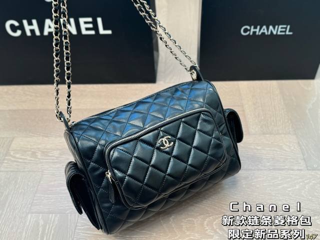 Chanel链条菱格包 限定新品慵懒随性又好背 上身满满的惊喜 高级慵懒又随性 彻底心动的一只 尺寸24 16