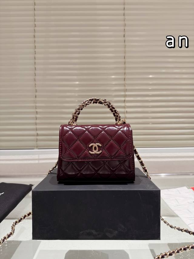 折叠礼盒 Chanel 小香家 双手柄 Kelly 绝绝子 手柄小凯莉包 上身 瞬间被点燃y！！ Size 16Cm