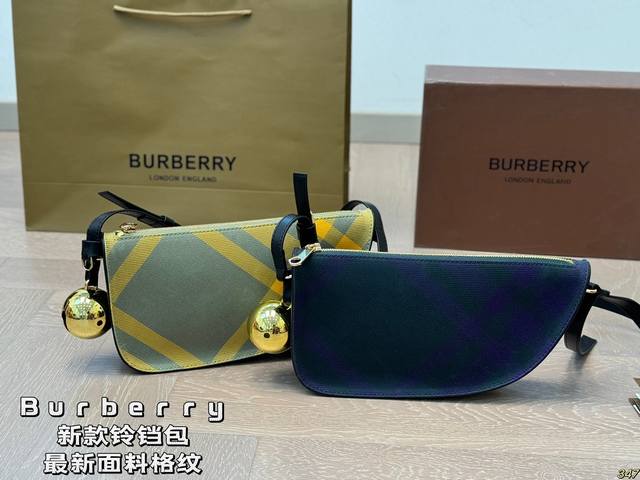 配盒 巴宝莉burberry铃铛包 最新面料格纹！ 日常潮流穿搭，时尚穿搭，完全没问题哦！ 颜值担当男女都可 尺寸26 13