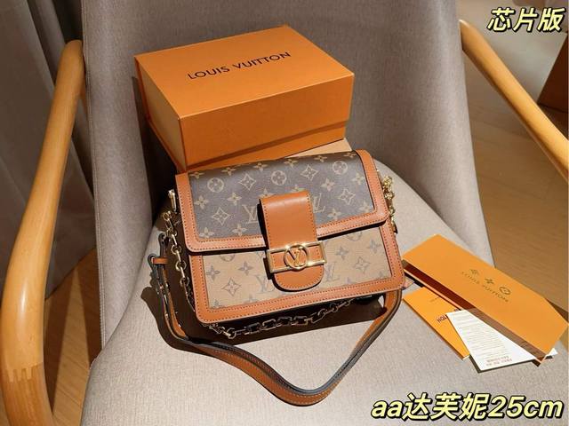 芯片版 配送丝巾 Lv 路易威登 Dauphine 达芙妮配进口牛皮 必备经典 尺寸25Cm 折叠礼盒飞机箱