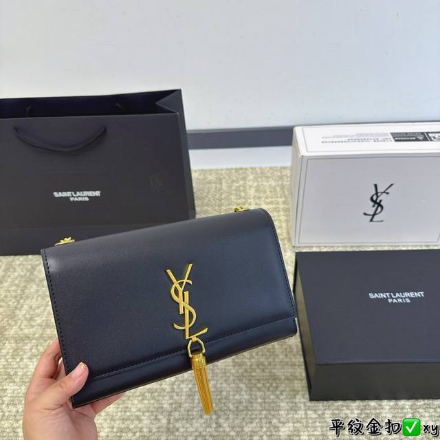 全套包装 Ysl Kate 链条包 Kate Chain And Tassel Bag In Textured Leather 最新最佳最实用！这个系列最核心的