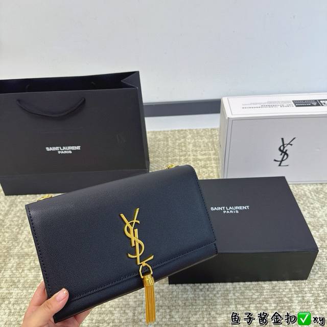 全套包装 Ysl Kate 链条包 Kate Chain And Tassel Bag In Textured Leather 最新最佳最实用！这个系列最核心的