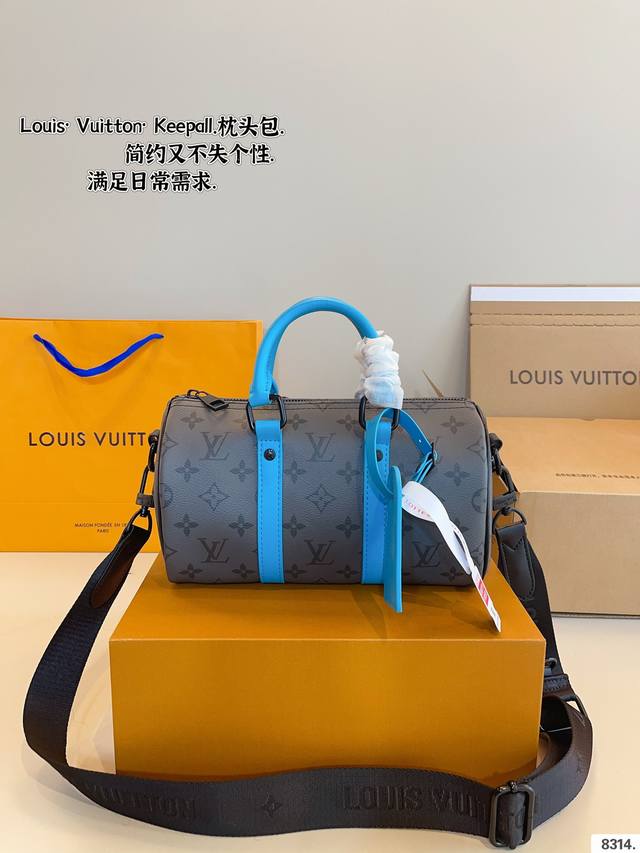 配礼盒. Lv X Nigo Keepall2枕头包 手袋是一款理想的都市手袋。 标志性的造型与经典的 Monogram 帆布，加之多种携带方式和奢华的天然牛皮