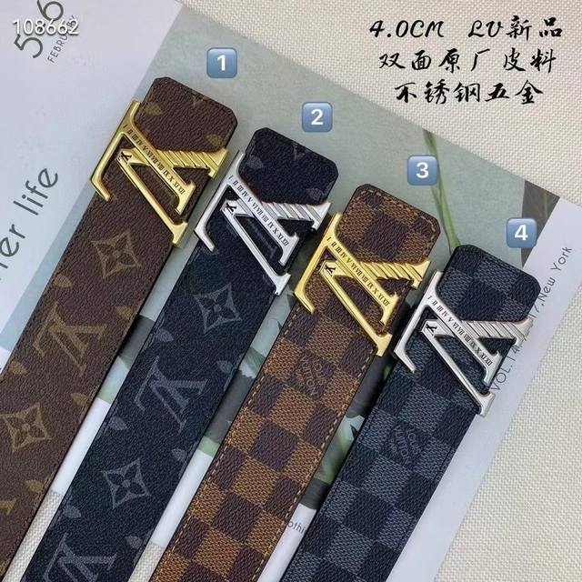 Lv皮带宽度：4.0Cm 专柜同步最新系列，搭配精致雕扣头 媲美代购欢迎对比时尚百搭，品味的体现，休闲高大上！ Iphone实物实拍， 腰带上身效果超好，抓紧转