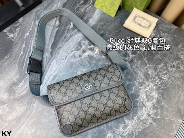 全套包装 Gucci Ophidia系列gg 腰包ophidia 系列融合gucci传统精髓与现代设计 匠心呈献亮眼新作 这款男士腰包巧妙融合双g配件和gg S