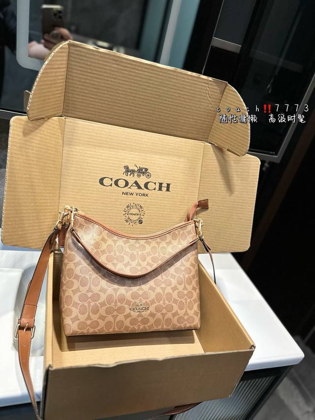 Coach 新品！Laurel 流浪包 蔻驰经典的月亮包，比腋下包容量要大一点 尺寸28 25Cm