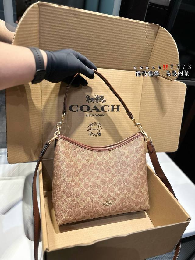 Coach 新品！Laurel 流浪包 蔻驰经典的月亮包，比腋下包容量要大一点 尺寸28 25Cm