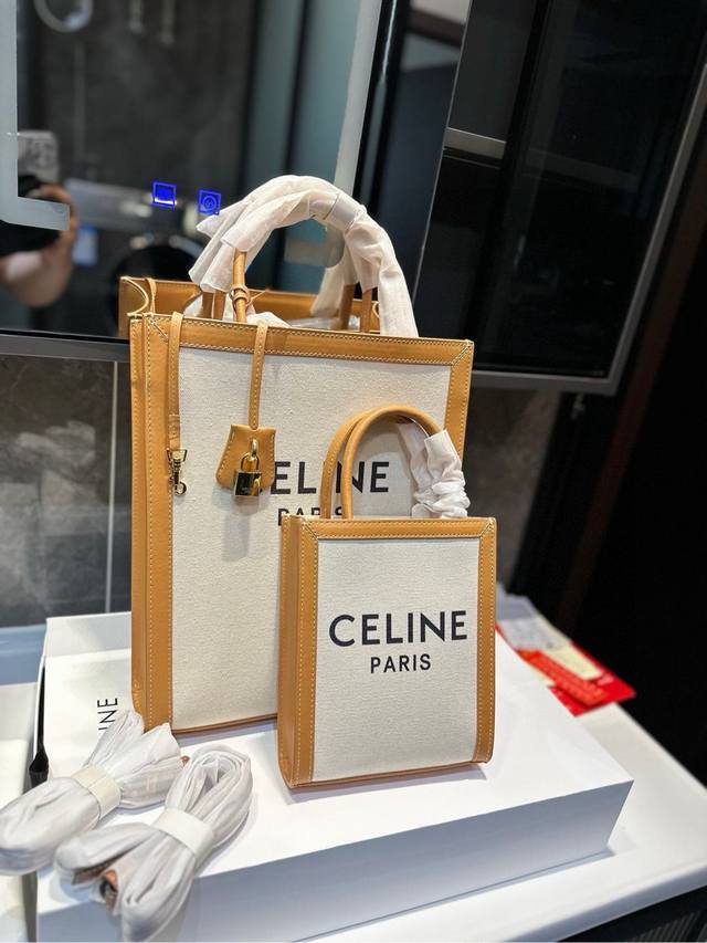 折叠礼盒 Celine 购物袋 赛琳容量 耐看耐用 超级大气的一款！ Ydl尺寸33.28 17.21