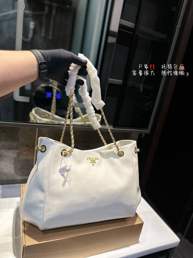 普拉达 托特链条包 Prada 复古优雅 满满的高级感 大小适中 容量感人 休闲正装皆可轻松驾驭尺寸37.33