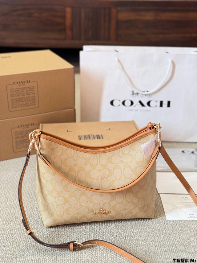 牛皮版本 Coach 新品！Laurel 流浪包 蔻驰经典的月亮包，比腋下包容量要大一点 尺寸28 25Cm