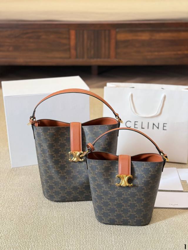 Celine 24S Louise 水桶包 Celine Louise中号光滑牛皮革手袋 24S新款 Louise水桶包aaa 之前种草16水桶包的宝子们看过来