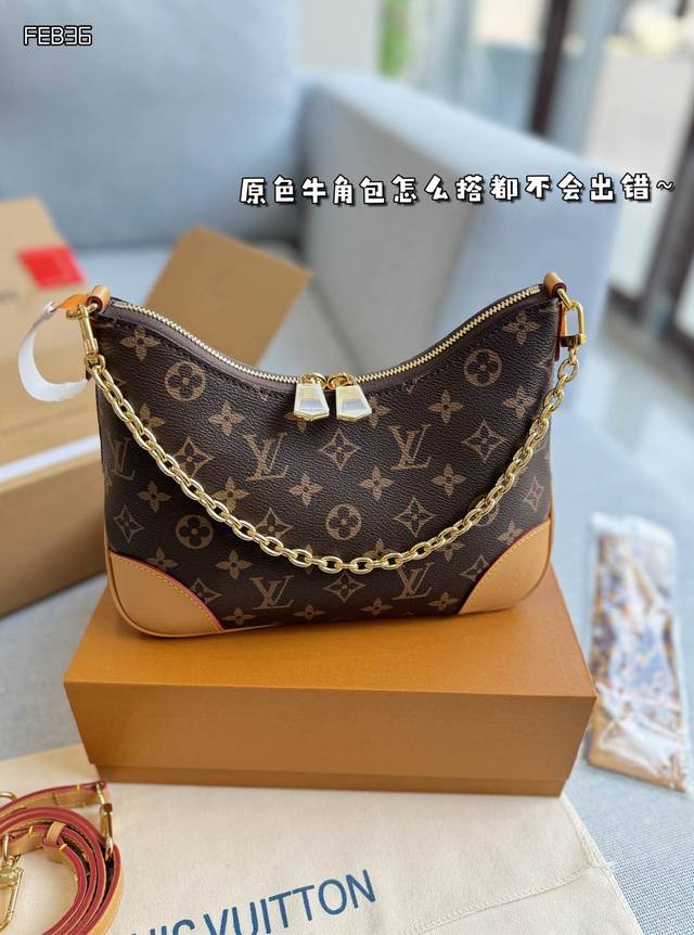 全套礼盒丝巾 Size：24×19 Lv Boulogne 黄牛角 链条包腋下包牛角包斜挎包 全钢五金 动态变频芯片 小巧能装，有链条和可调节肩带，斜挎、单肩、