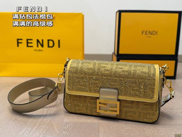 芬迪fendi 满钻包法棍包 拿到手里才能感觉到它的魅力 经典百搭 优雅大气 这份质感 小仙女们值得拥有 尺寸26 15