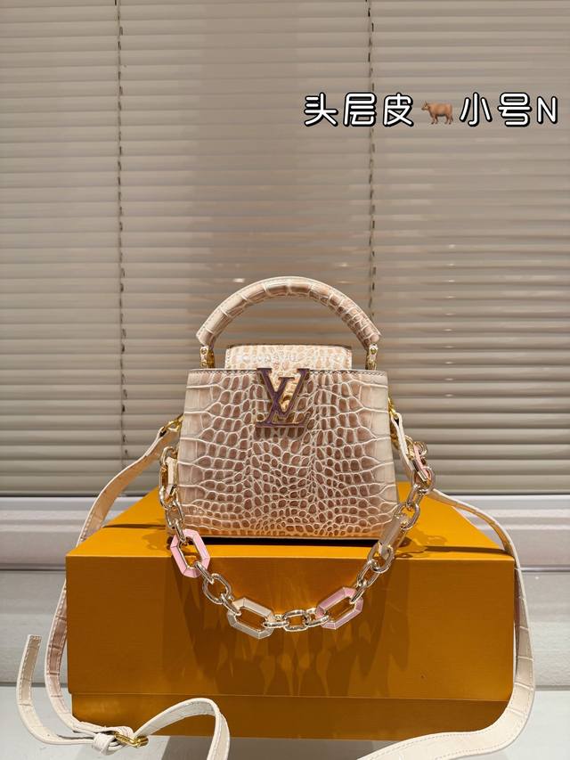 新品 配盒 牛皮版本 Lv Capucines手袋 清新又舒服 气质又大牌 Size 27*18Cm 20.13Cm