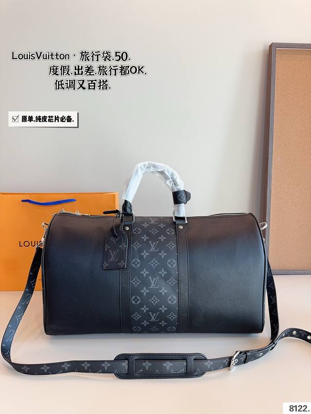 Lv 旅行包 超酷中lv Keepall老花旅行袋 Lvkeepall 出差旅行最常用的一只包 这是超酷的一只包 可以做健身包，也可做旅行袋 容量超级感人非常的