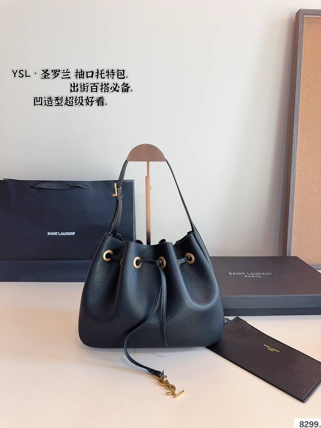 配礼盒. 圣罗兰 Ysl Bea抽口水桶包 质感很高级 容量超级大也很耐用 日常出街背它回头率百分百 就是这种随性慵懒感尺寸：30*6*24Cm