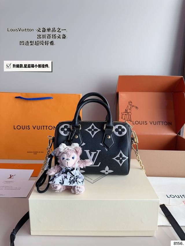 配礼盒. Lv Speedy 枕头包 新款speedy 宝藏尺寸，因为16的尺寸不大也不小，容量也特别 对于嫌弃speedy25太大，16的尺寸刚刚好哦。 Sp