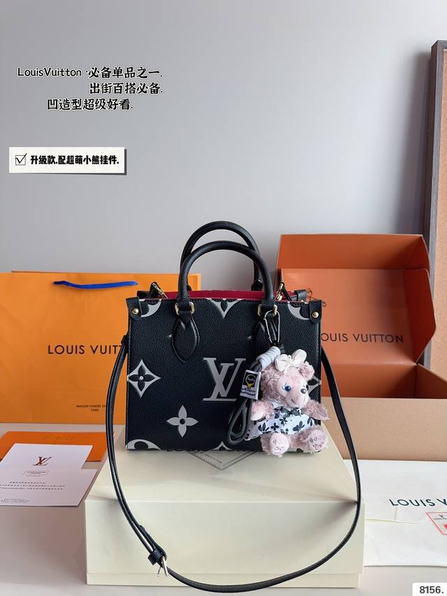 配礼盒 Lv 路易威登 Onthego系列 托特包 新款刺绣款肩带丛林包 哇咔咔太喜欢了 真是惊艳到我了、包包挺括 很能装 整体而言 非常实用 又耐造 尺寸：2