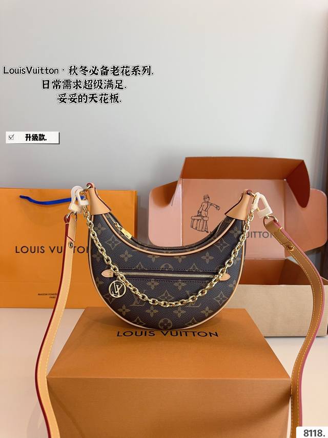 配礼盒 Lv _豌豆 可盐可甜的天花板 Lv豌豆包的名字叫loop，意思是“环形”，但因为长得实在太像豌豆了，所以大家便不约而同把它称为“豌豆 它的长度是最黄金