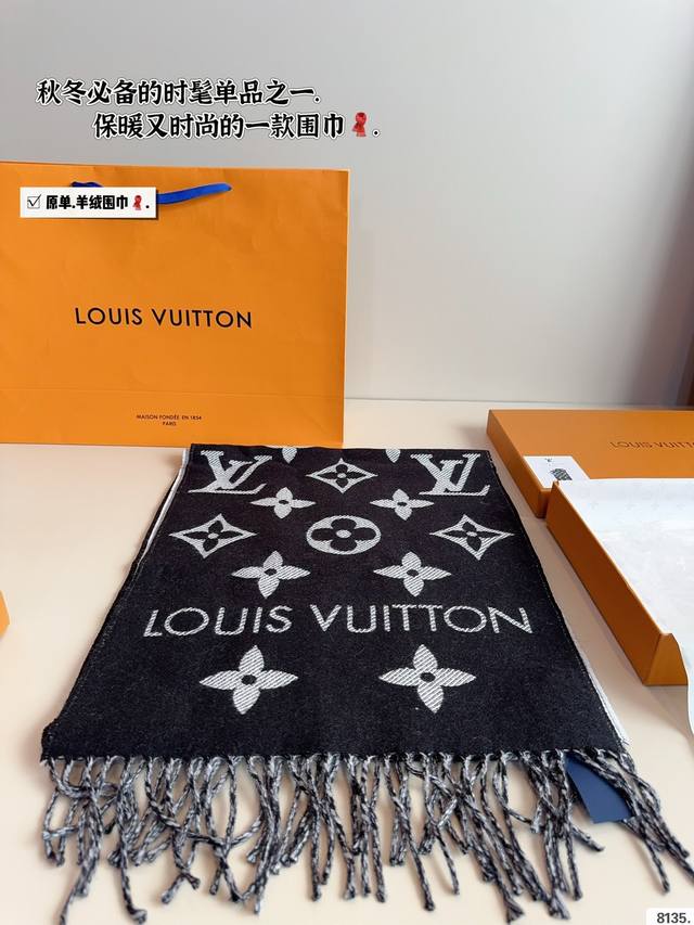 配礼盒. Louisvuitton 围巾 最温柔的配色 超有氛围感的 羊绒围巾~ 这么好看的围巾你还不赶紧定吗