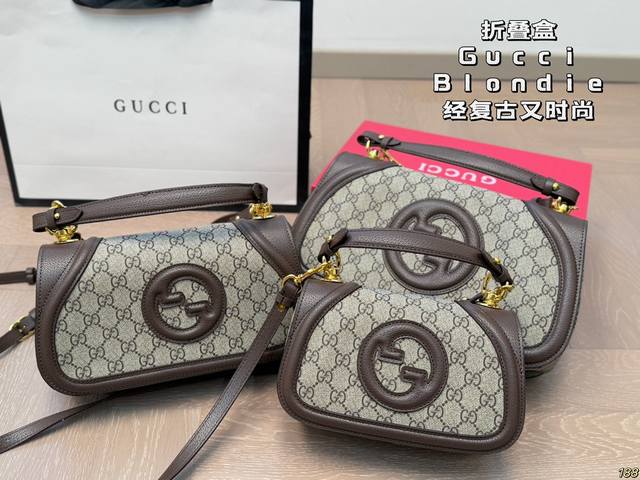 折叠盒 酷奇新品blondie Gucci 经典永恒 复古又时尚 上身不要太美！ 尺寸32 18 26 15 22 13