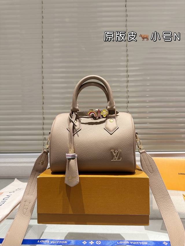 礼盒头层皮 Lv Speedy 25Cm枕头包 无论版型 内里和专柜毫无差别 真正原版复刻 内里可拆卸 火遍全球的爆款机场大包 机车女神包 明星同款 贵气而充满