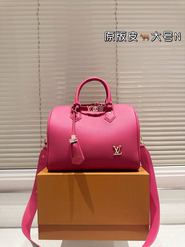 礼盒头层皮 Lv Speedy 25Cm枕头包 无论版型 内里和专柜毫无差别 真正原版复刻 内里可拆卸 火遍全球的爆款机场大包 机车女神包 明星同款 贵气而充满