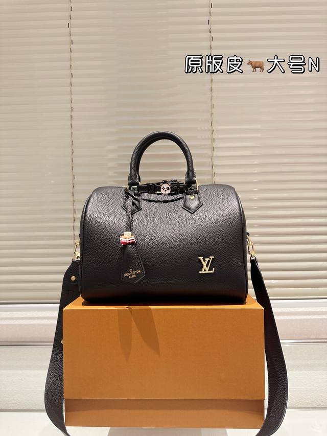 礼盒头层皮 Lv Speedy 25Cm枕头包 无论版型 内里和专柜毫无差别 真正原版复刻 内里可拆卸 火遍全球的爆款机场大包 机车女神包 明星同款 贵气而充满