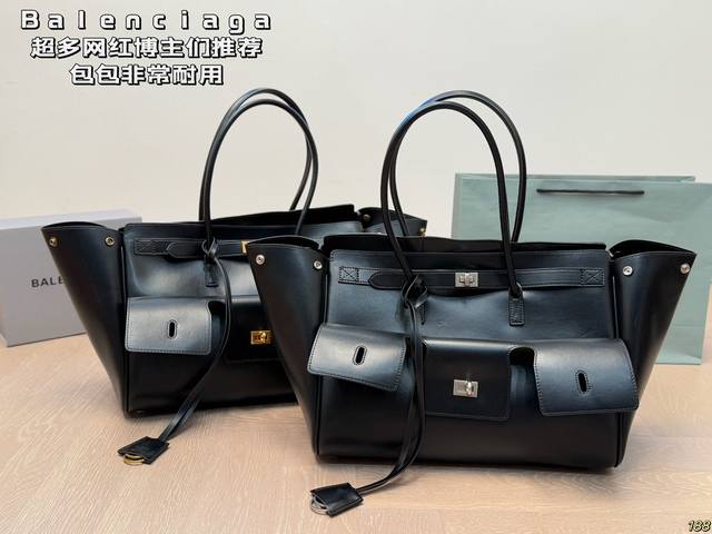 折叠盒 无盒 Balenciaga 巴黎世家 超多网红博主们推荐 包包非常耐用 尺寸 37 27