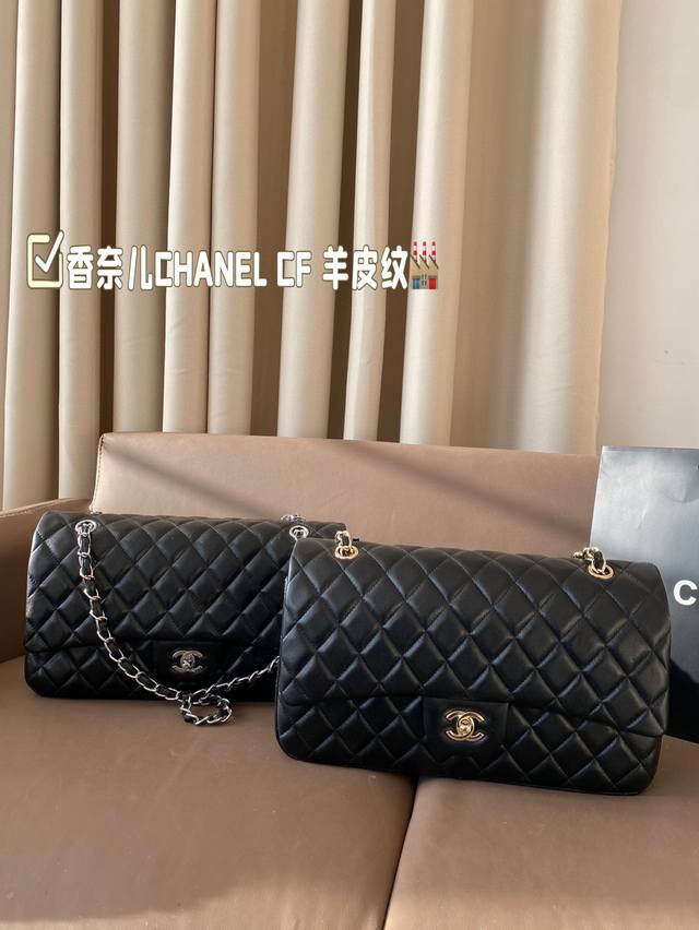 香奈儿chanel Cf方胖子 百搭经典 精致的一只 真的超级无敌巨可爱 仙气满满 小姐姐日常必入款 尺寸30*18