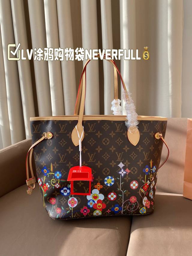 飞机盒折叠盒 变码芯片 Lv购物袋neverfull 优雅流畅 气场十足 购物袋 时髦又精致 颜值天花板 尺寸32*28