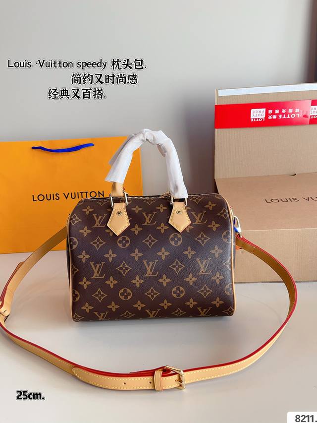 配礼盒. Lv Speedy None 枕头包 这款retiro 手袋以标志性的lv老花面料制成，搭配奢华的变色牛皮饰边，经典永恒。优雅低调的外形设计和宽敞的包